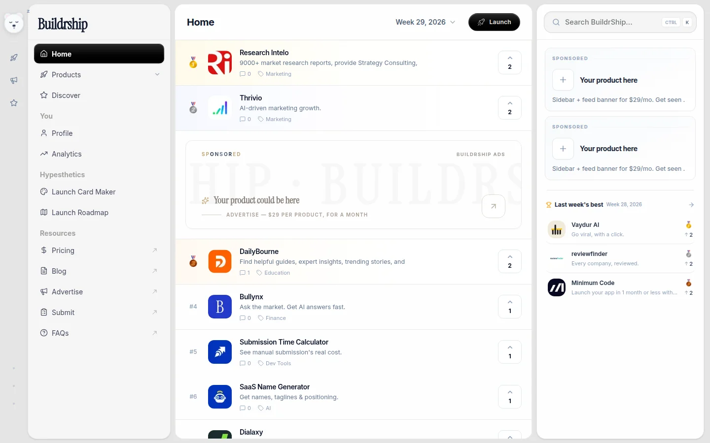 Buildrship product preview