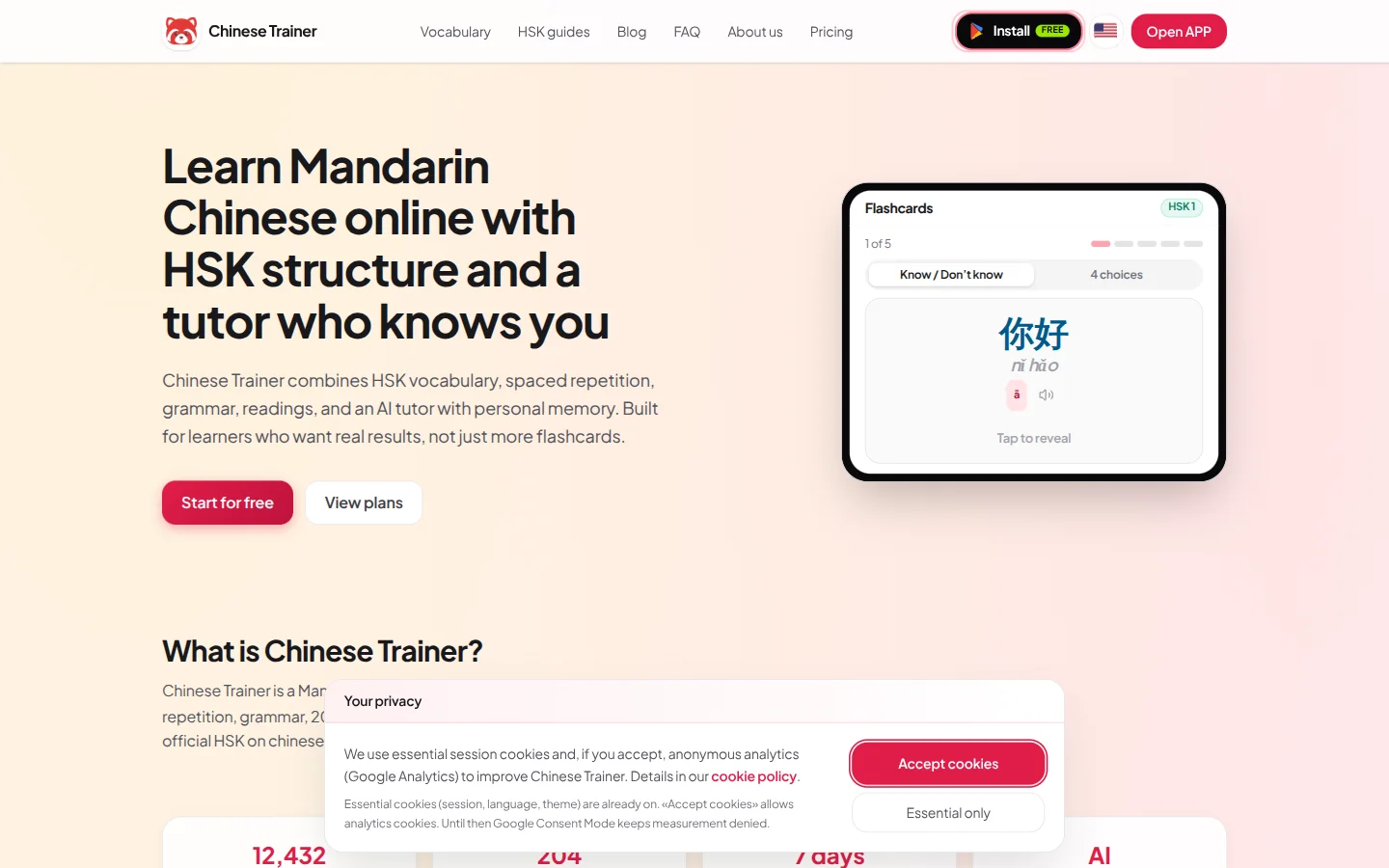 Chinese Trainer product preview 1