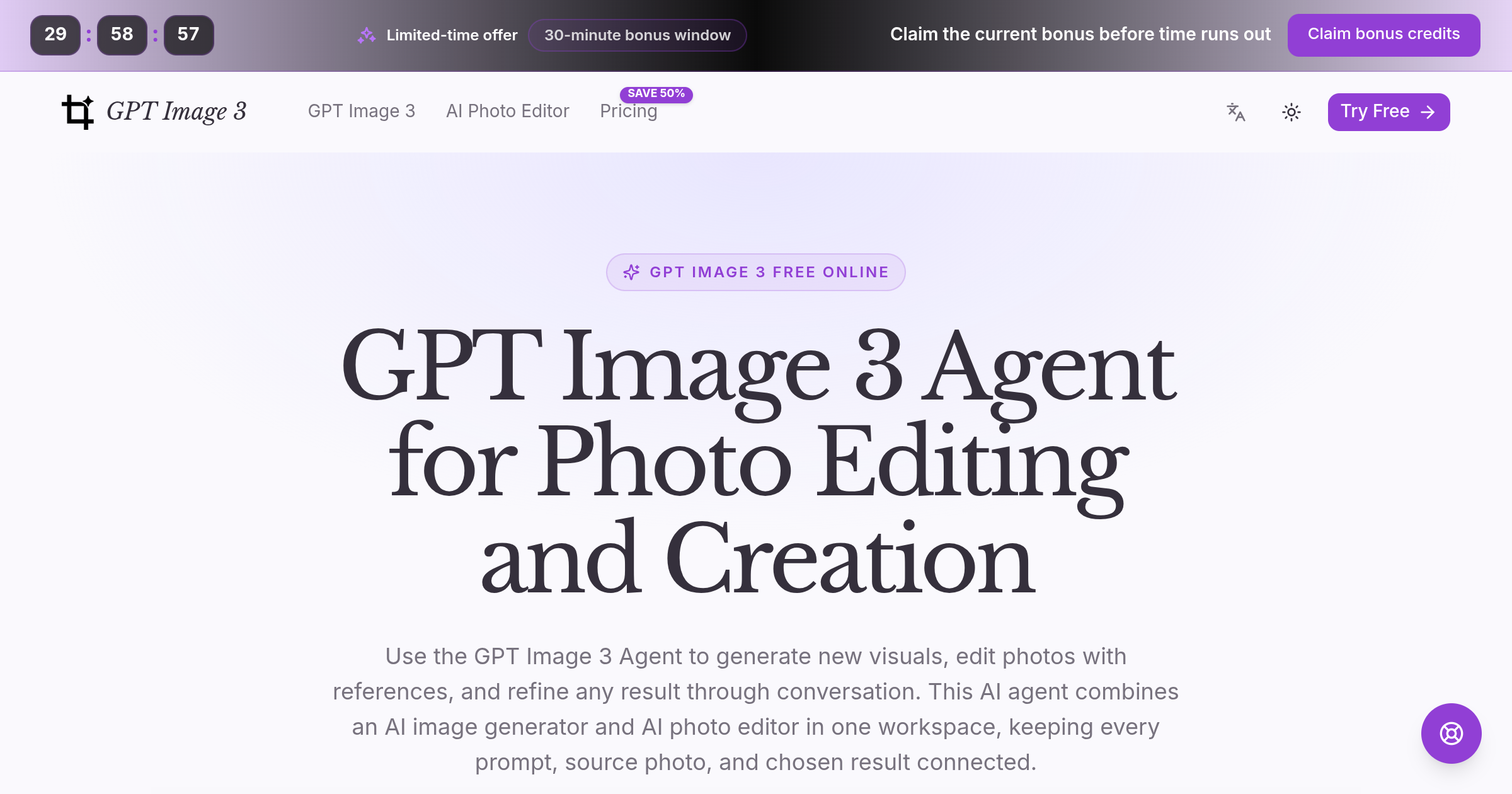 GPT Image 3 product preview 1