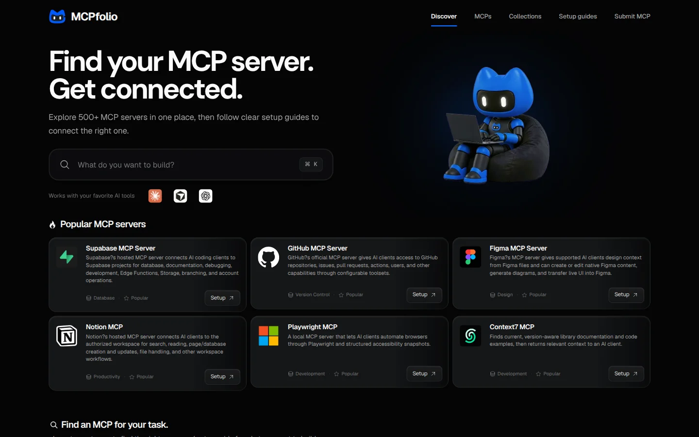 MCPfolio product preview 1