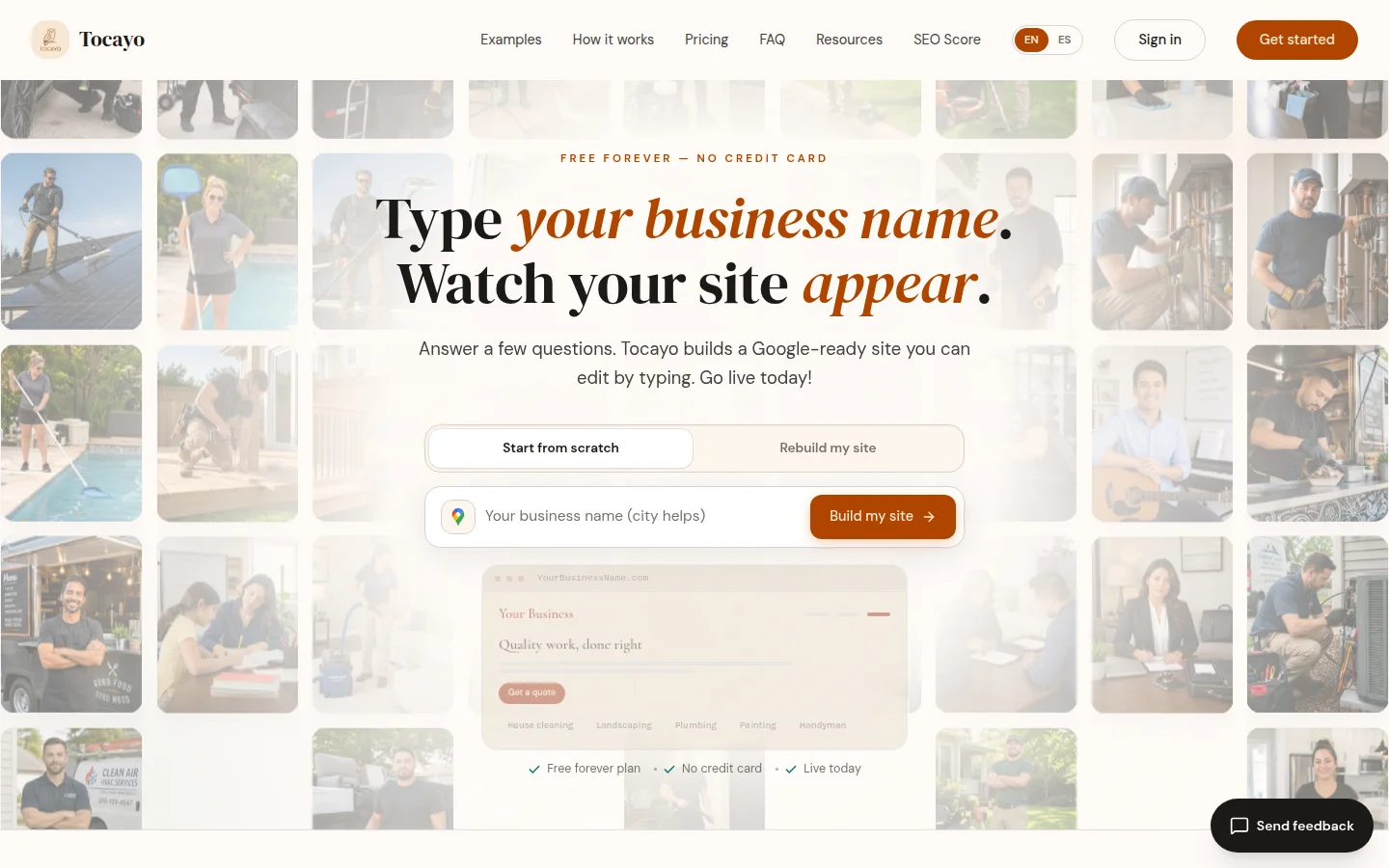 Tocayo product preview 1