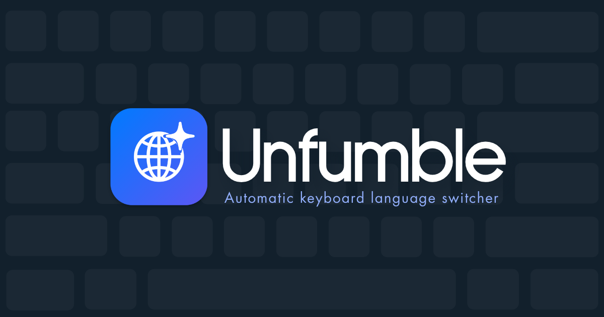 Unfumble product preview 1