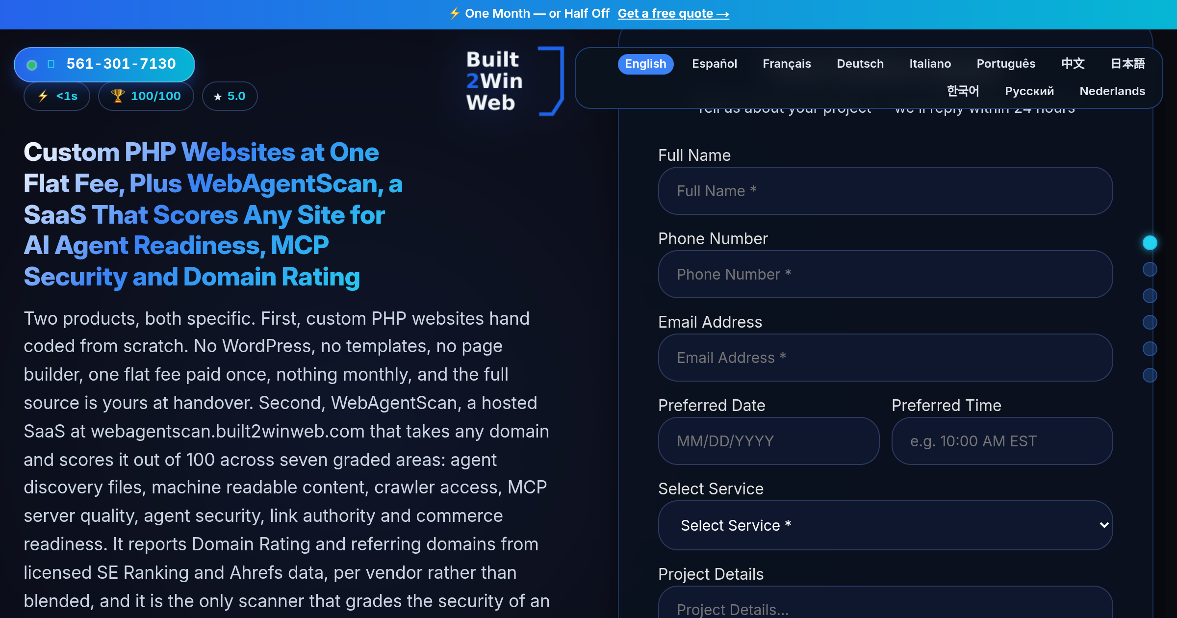WebAgentScan product preview